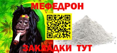 гашик Гусев
