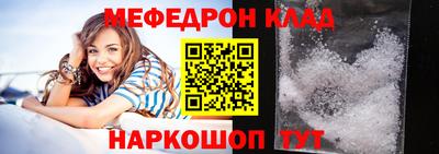 гашик Гусев