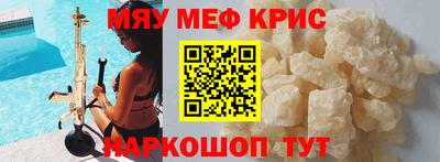гашик Гусев