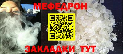гидра Гусиноозёрск