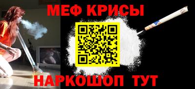 шишки Гусь-Хрустальный