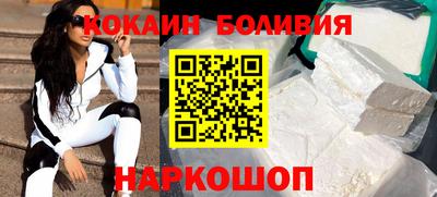 гашик Гусев
