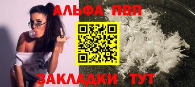 гашик Гусев