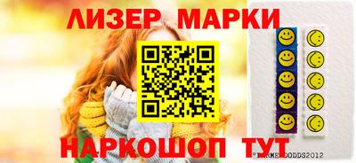 гашик Гусев