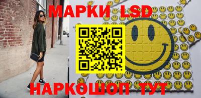 шишки Гусь-Хрустальный