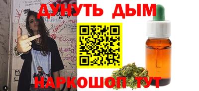 экстази Донской