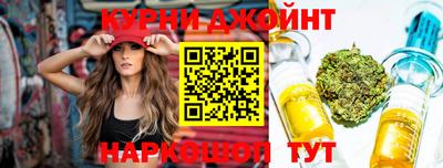 гидра Гусиноозёрск