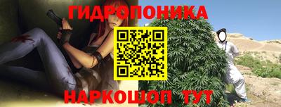 героин Донецк