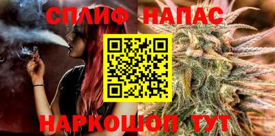 шишки Гусь-Хрустальный