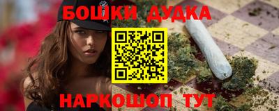 экстази Донской