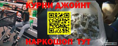 гидра Гусиноозёрск