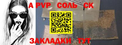 гашик Гусев