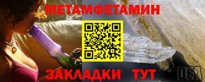 гашик Гусев