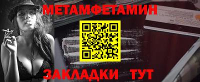 гашик Гусев