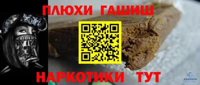 дживик Дубна