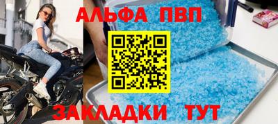 гашик Гусев