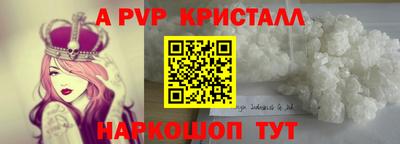 гашик Гусев