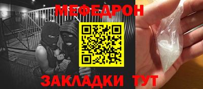 гашик Гусев