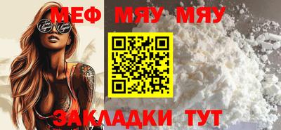 гидра Гусиноозёрск