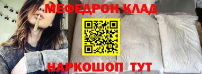 гашик Гусев
