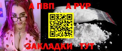 героин Донецк